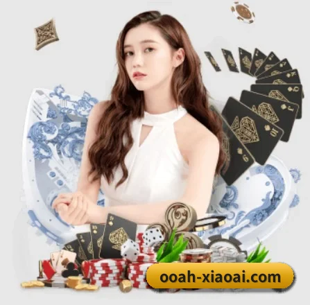 小艾电竞 APP 界面