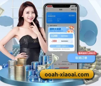 小艾电竞 APP